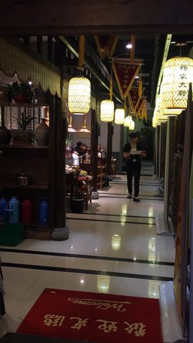 杨家大厨餐饮管理 以匠心守护味蕾，以体系驱动增长